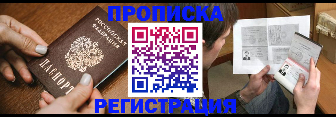 форма 3 в Урени